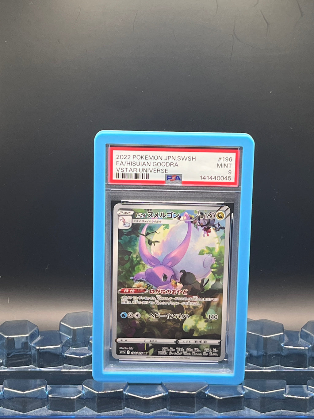 CollectsTCGandMore - Slab Bumper - licht blauw [voor psa, cgc, ugs]