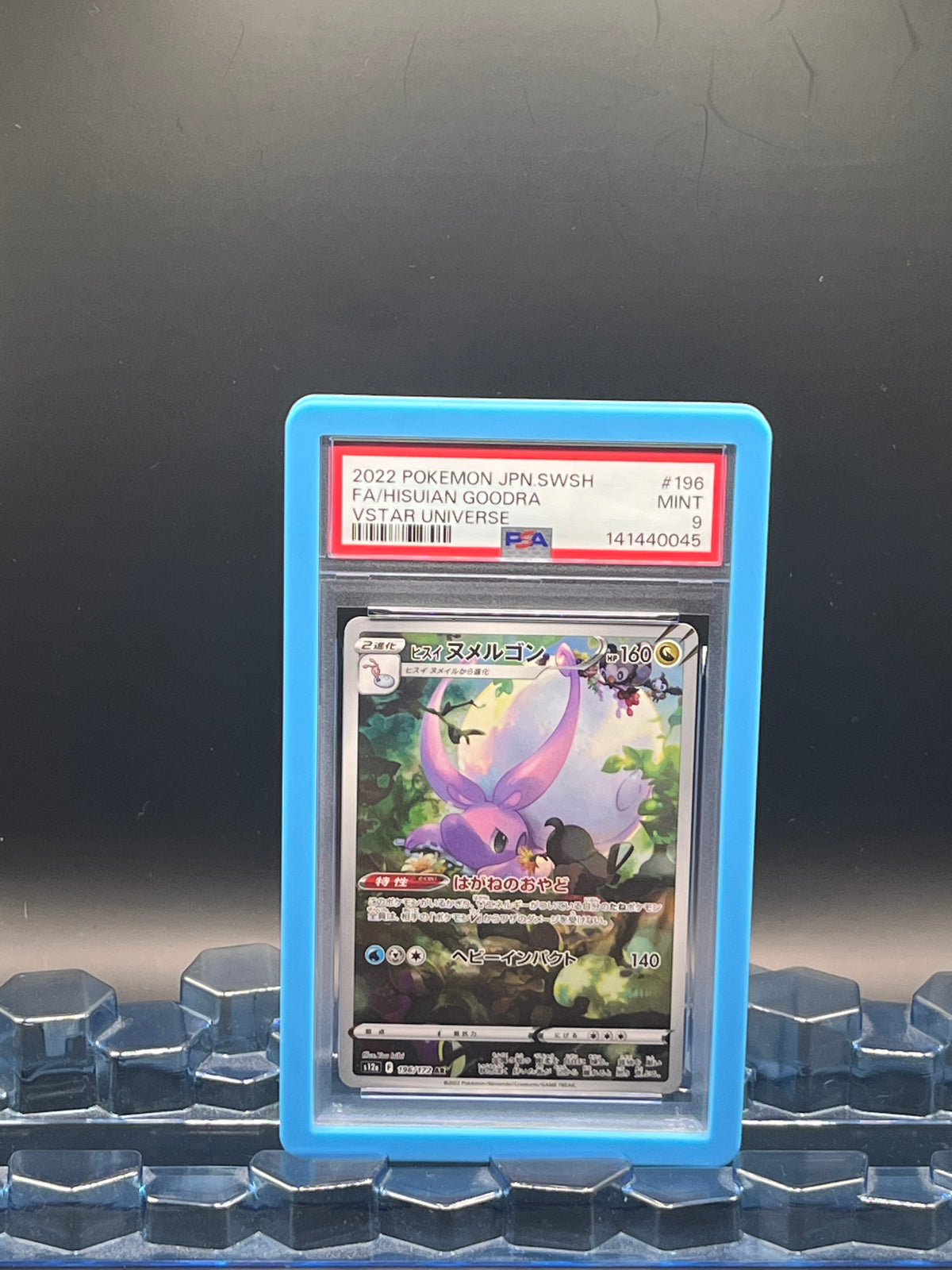 CollectsTCGandMore - Slab Bumper - licht blauw [voor psa, cgc, ugs]