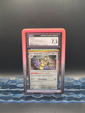 CollectsTCGandMore - Slab Bumper - zwart roze [voor psa, cgc, ugs]