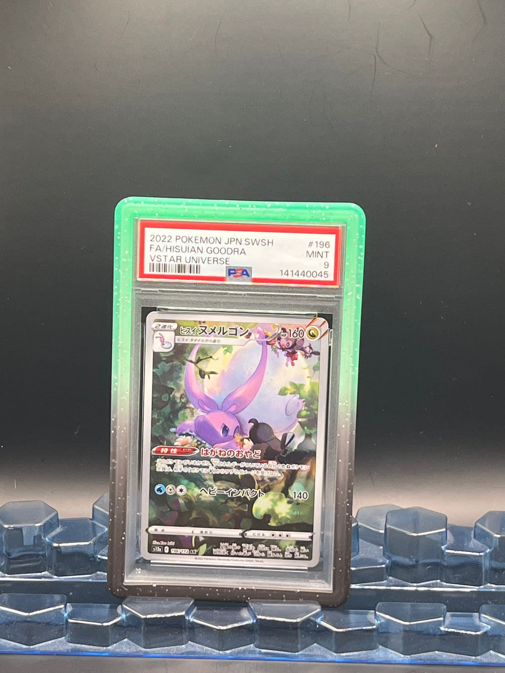 CollectsTCGandMore - Slab Bumper - zwart groen [voor psa, cgc, ugs]