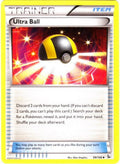 Ultra Ball