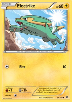 Electrike