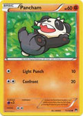 Pancham