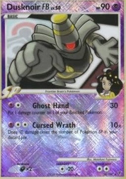 Dusknoir [FB] Lv.50