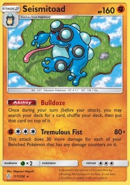 Seismitoad