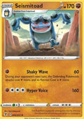 Seismitoad