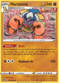 Hariyama
