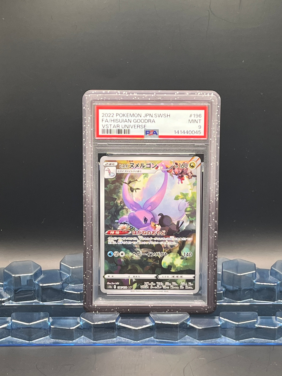 CollectsTCGandMore - Slab Bumper - zwart grijs [voor psa, cgc, ugs]