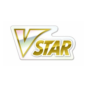 VSTAR Marker