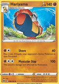 Hariyama