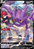 Crobat V