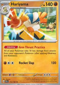 Hariyama