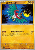 Hawlucha