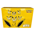 Jolteon VMAX Gift Box