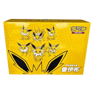 Jolteon VMAX Gift Box
