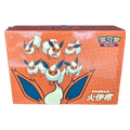 Flareon VMAX Gift Box