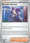 Acerola's Mischief