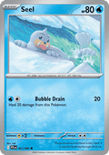 Seel