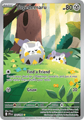 Togedemaru