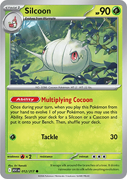 Silcoon