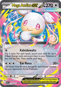 Mega Audino ex