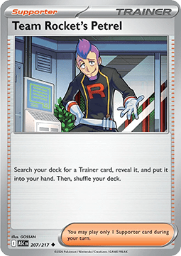Team Rocket's Petrel