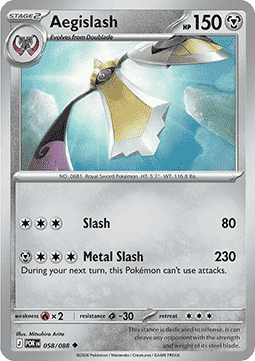 Aegislash