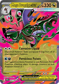 Mega Dragalge ex