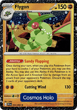 Flygon
