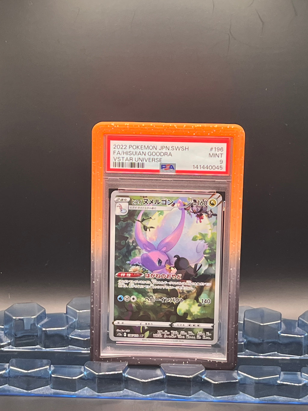CollectsTCGandMore - Slab Bumper - zwart oranje [voor PSA, CGC, UGS]