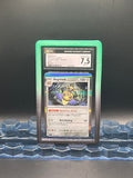 CollectsTCGandMore - Slab Bumper - zwart groen [voor psa, cgc, ugs]