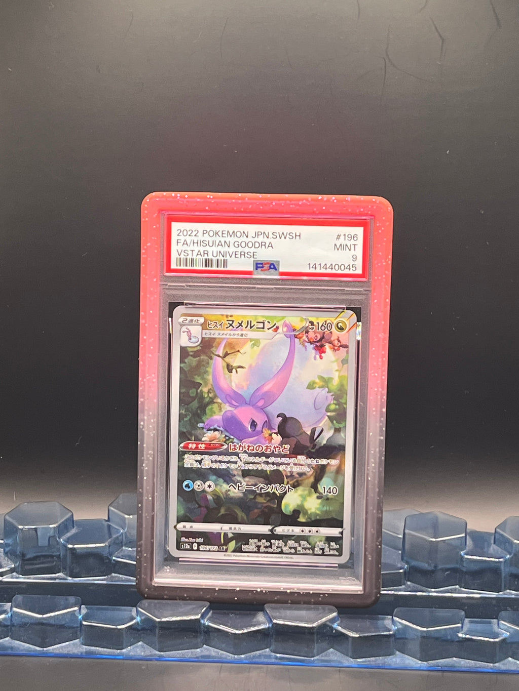 CollectsTCGandMore - Slab Bumper - zwart roze [voor psa, cgc, ugs]