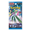 Future Flash pkmn-booster (sv4m)